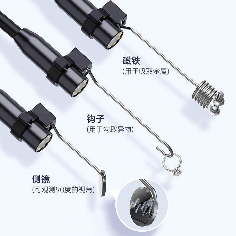 4.3寸可视内窥镜工业高清摄像头管道汽车维修发动机积碳检测探头,淘宝优惠券,粉丝福利购,淘宝优惠卷