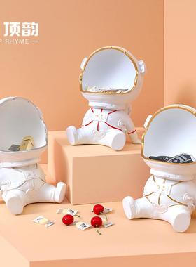 创意宇航员工艺品客厅玄关收纳摆件树脂太空人桌面家居装饰品