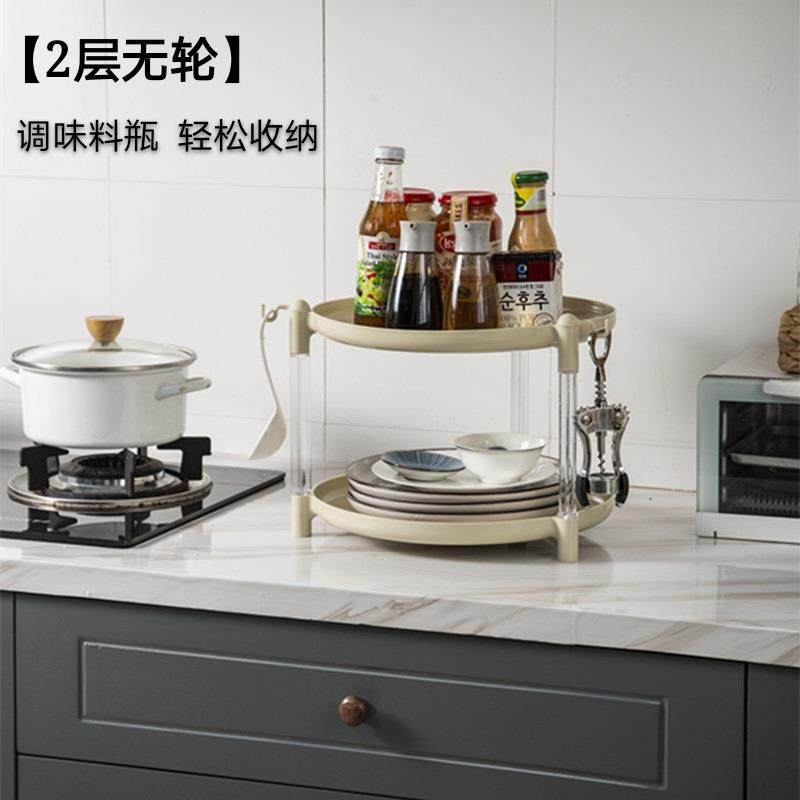 A6L多层落地锅收纳架子圆形放锅架厨房客厅置物架浴室转角储物整,淘宝优惠券,粉丝福利购,淘宝优惠卷