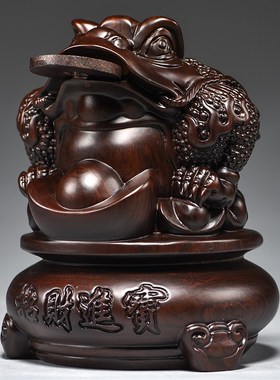 实木雕刻金蟾摆件元宝蟾蜍店铺公司开业送礼办公室桌面红木工艺品