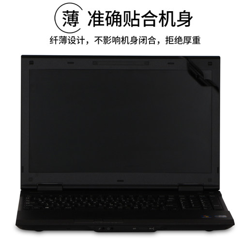 NEC日版PC-V/B/G/L/D笔记本电脑贴纸PC-VG/NS纯色机身外壳贴膜K25 - 图2