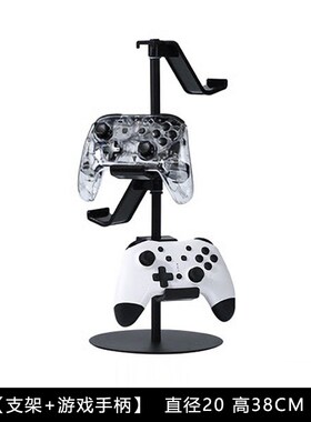 售楼处样板间男孩儿童房书桌篮球主题卡通手办组合灌篮高手摆件