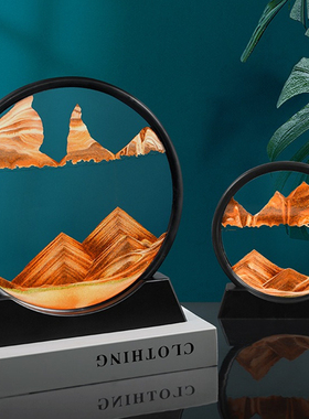 流沙画摆件3D立体动态创意艺术治愈解压油沙漏桌面客厅酒柜装饰品