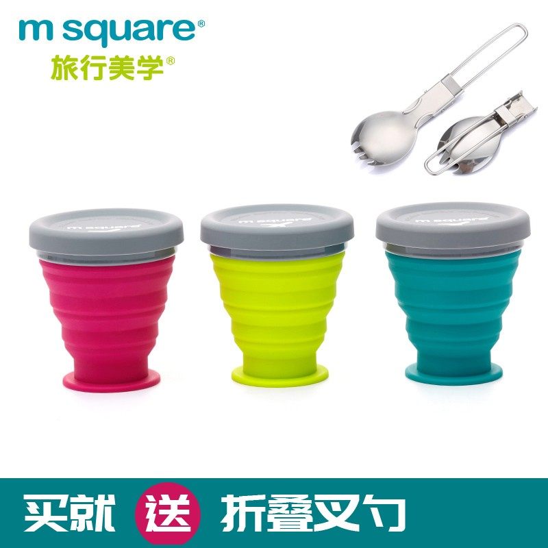 折叠水杯便携式伸缩硅胶杯子旅行可装沸水伸缩杯旅游压缩漱口杯,淘宝优惠券,粉丝福利购,淘宝优惠卷