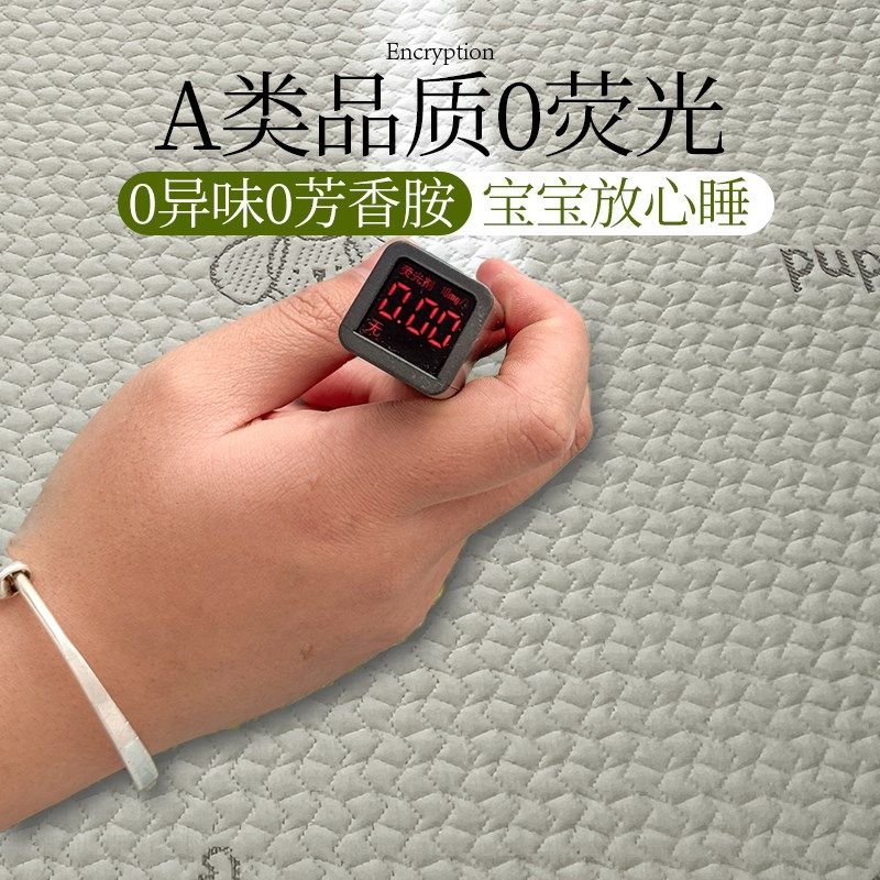 类母婴级卡通可爱小象冰豆豆夏季凉席冰丝席20新款空调软席子,淘宝优惠券,粉丝福利购,淘宝优惠卷