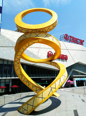 飘带抽象艺术彩绘玻璃钢铸铜不锈钢学院雕塑大型广场景观文化定制