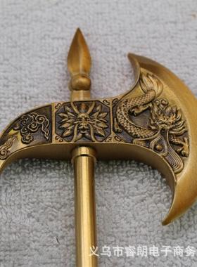 黄铜龙斧桌面摆件纯铜大斧头客厅摆件送礼工艺品办公室桌面装饰