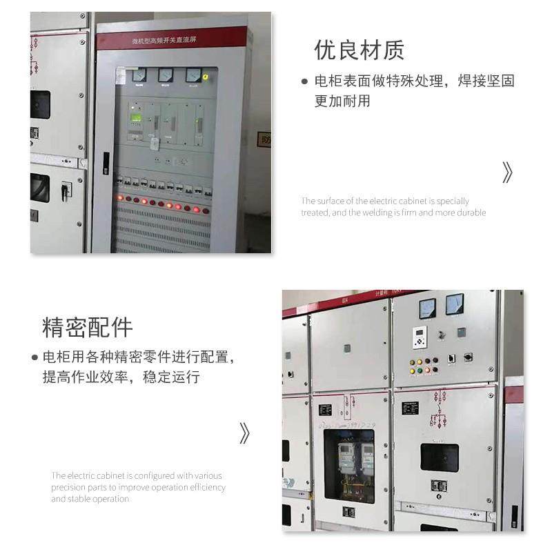 低压成套电柜/开关柜/配电柜/PLC控制柜/动力柜/工控系统及装备,淘宝优惠券,粉丝福利购,淘宝优惠卷