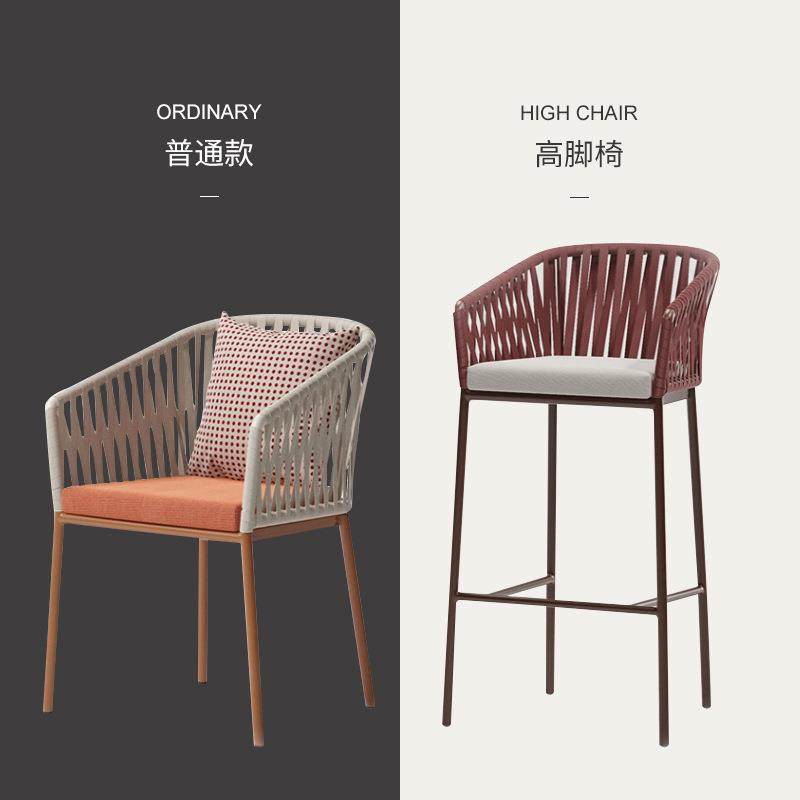 户外藤椅创意花园庭院阳台藤编椅露台北欧拉绳休闲椅别墅景区家具,淘宝优惠券,粉丝福利购,淘宝优惠卷