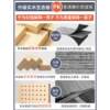 Hole board solid wood wall shelf wooden wall hanging bookshelf partition storage rack hanging board wall