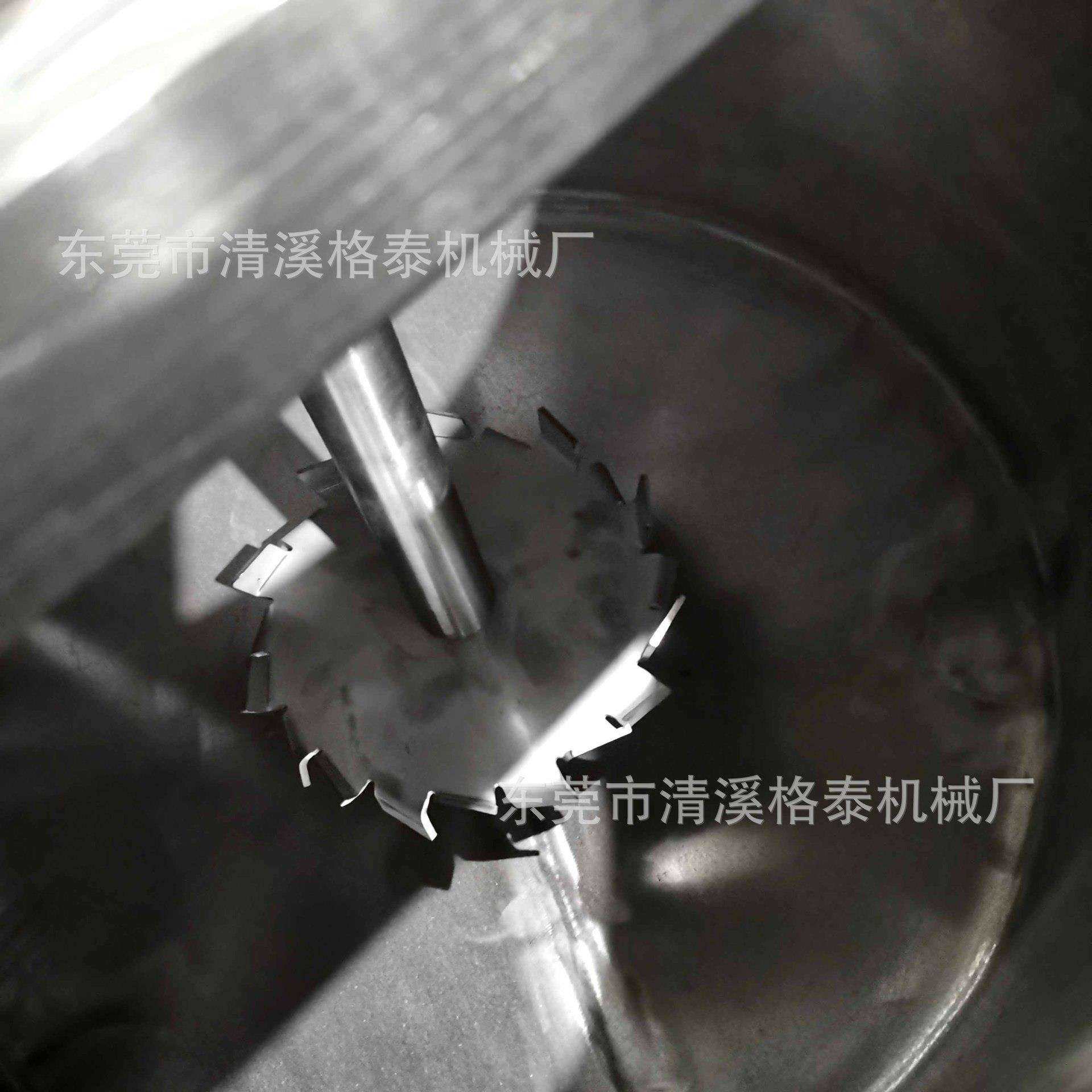 不锈钢电加热搅拌罐 食品搅拌机 高速混合缸 厂家直销欢迎咨询,淘宝优惠券,粉丝福利购,淘宝优惠卷