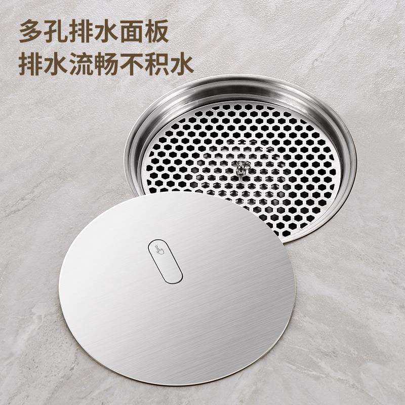 304不锈钢排水地漏酒店公寓卫生间防臭专用地漏防蚊虫大排量地漏,淘宝优惠券,粉丝福利购,淘宝优惠卷