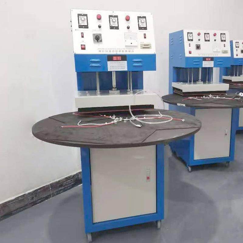 PET纸卡吸塑包装机PVC热压封口机泡壳热合机BS50吸塑包装机,淘宝优惠券,粉丝福利购,淘宝优惠卷