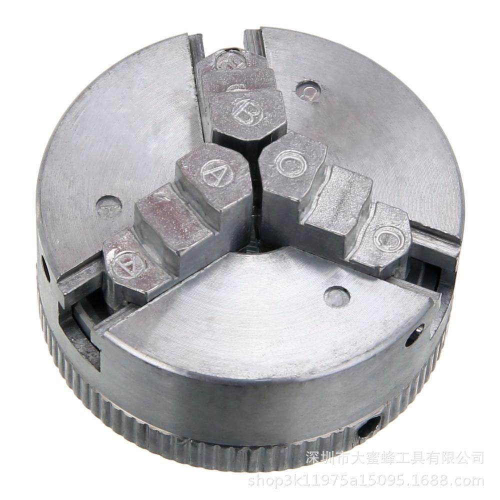 2" 45mm 三爪卡盘 1.8~56mm /12~65mm Z011 用于微型车床的夹具,淘宝优惠券,粉丝福利购,淘宝优惠卷