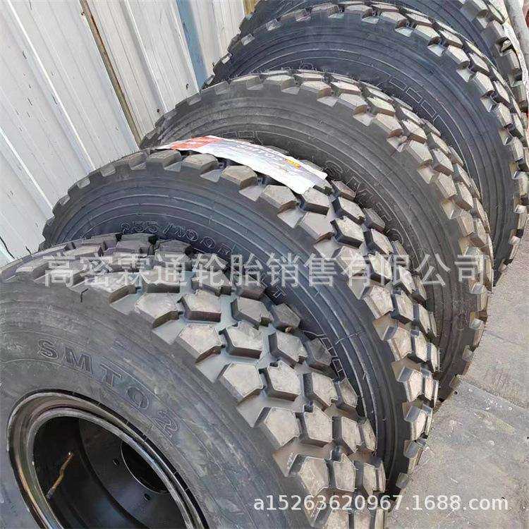 黄海东风依维柯12.5/15.5-R20 255/100R16越野轮胎37x12.5R16.5,淘宝优惠券,粉丝福利购,淘宝优惠卷