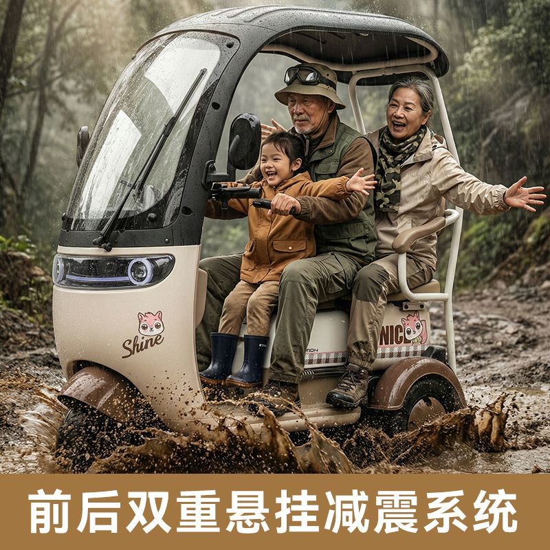图3