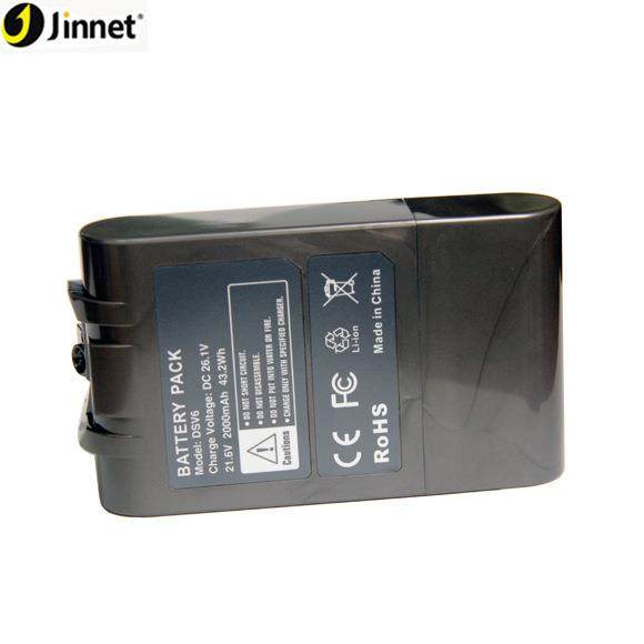 JNT适用森Dyson吸尘器电池V6/DC58/59/62/72/74/SV03/04/06/07/09,淘宝优惠券,粉丝福利购,淘宝优惠卷