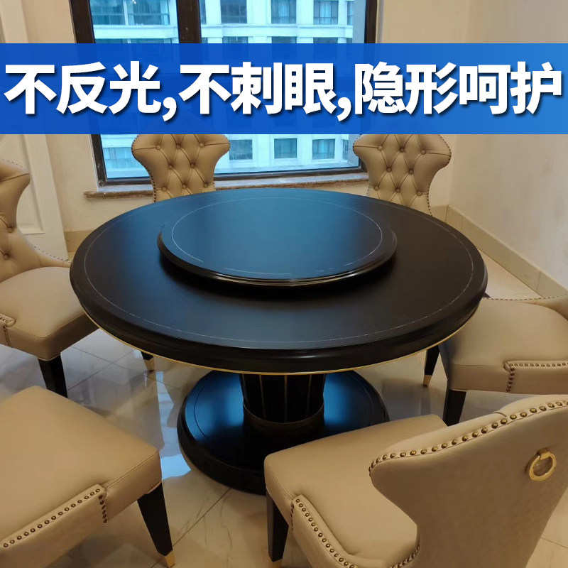 哑光家具贴膜桌面保护膜耐磨刮茶几餐桌耐高温高档实木原木色贴膜,淘宝优惠券,粉丝福利购,淘宝优惠卷