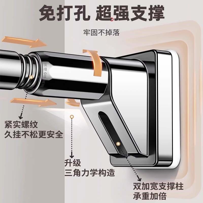 免打孔晾衣杆窗帘杆伸缩杆不锈钢浴帘杆阳台撑杆子衣柜挂衣杆收缩,淘宝优惠券,粉丝福利购,淘宝优惠卷