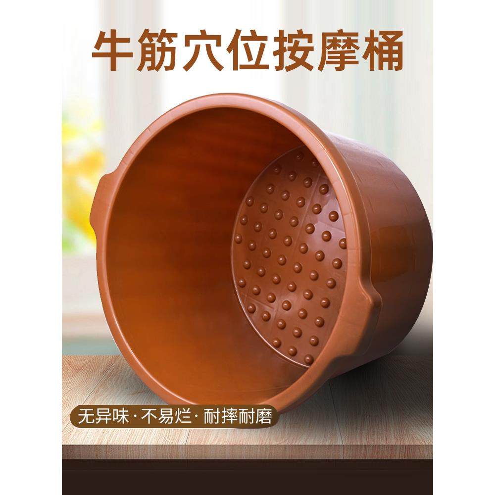 加厚牛筋泡脚盆耐摔足浴桶加深洗脚盆桶家用按摩足疗店用非木桶盆,淘宝优惠券,粉丝福利购,淘宝优惠卷