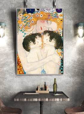 Famous Posters and Print Mother Love Twins Baby By Gustav Kl