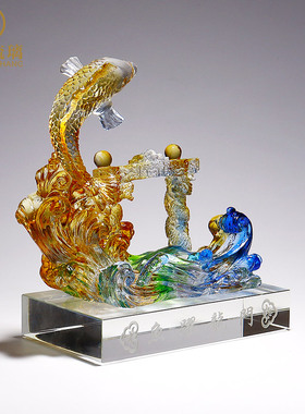 锦鲤鱼跃龙门琉璃摆件客厅玄关水晶装饰公司开业乔迁新居礼品高档