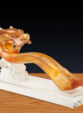 琉璃龙如意摆件家居玄关装饰品送商务办公室桌面开业乔迁新居礼品