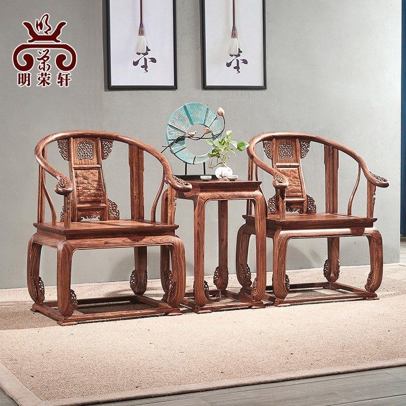 明荣轩红木家具刺猬紫檀 皇宫椅圈椅实木中式单人椅太师椅 三件,淘宝优惠券,粉丝福利购,淘宝优惠卷