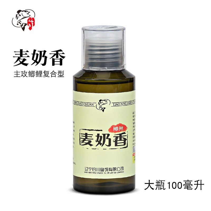 辽宁钓川鱼小药黑坑野钓竞技冬瓜用的鲤鲫鱼饵料大麦奶香膏诱鱼剂,淘宝优惠券,粉丝福利购,淘宝优惠卷