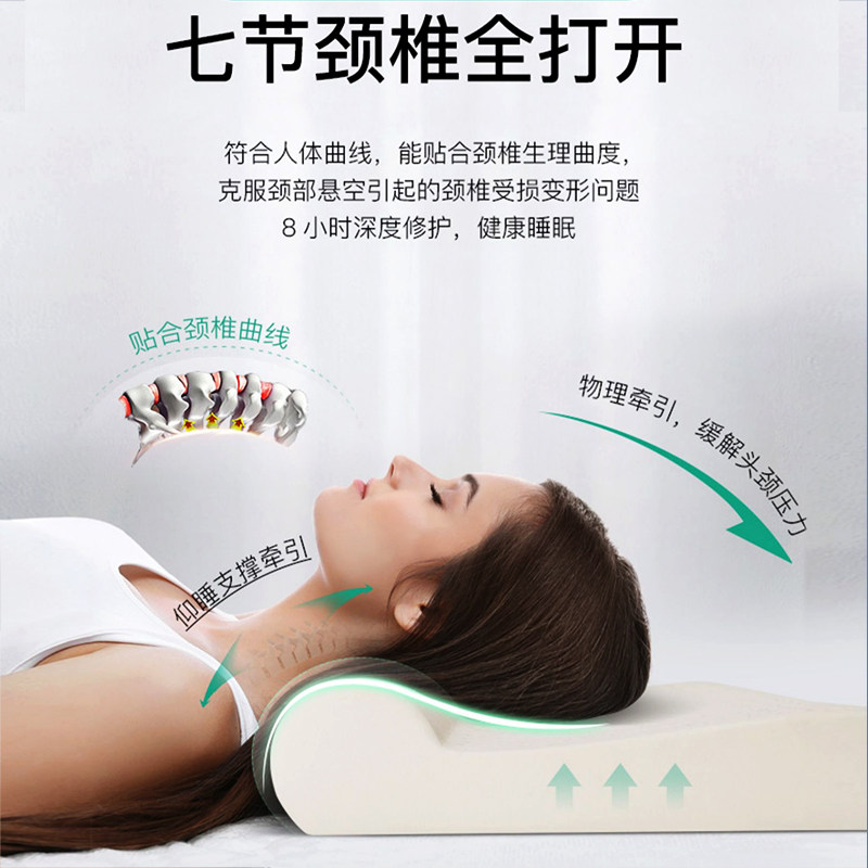 泰国乳胶颈椎枕圆柱牵引助睡眠修复睡觉专用护颈椎枕矫正天然橡胶,淘宝优惠券,粉丝福利购,淘宝优惠卷
