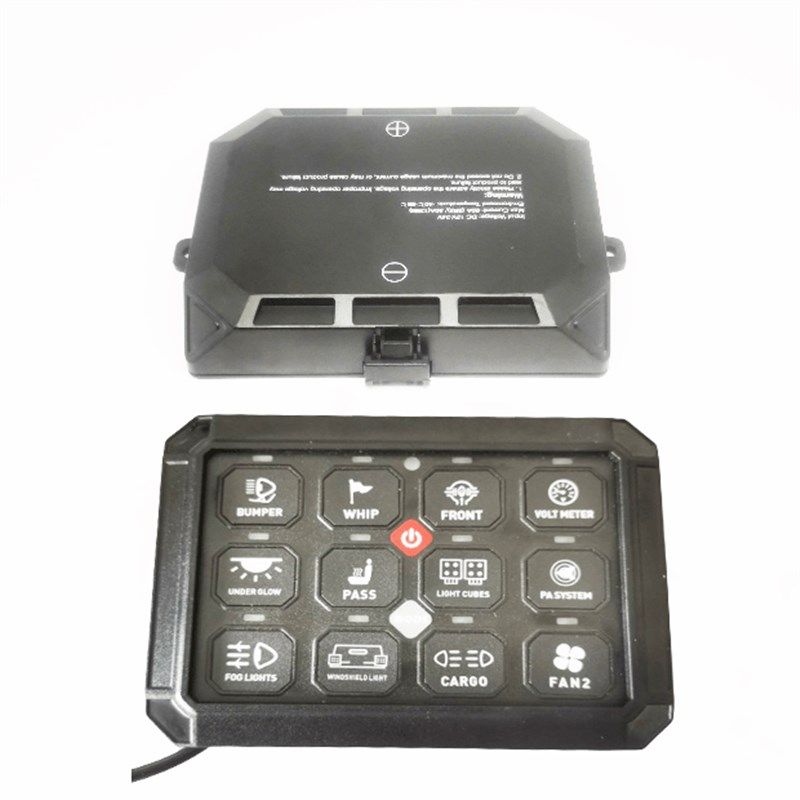 汽车射灯六路遥控改装集成开关越野车坦克300大功率LED八路控制器,淘宝优惠券,粉丝福利购,淘宝优惠卷