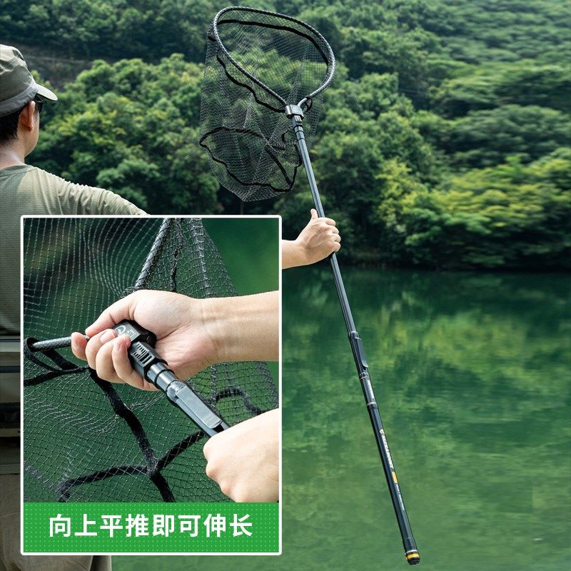池刃路亚折叠抄网超轻硬碳素全抄网杆大物防挂伸缩捞鱼手抄网兜,淘宝优惠券,粉丝福利购,淘宝优惠卷