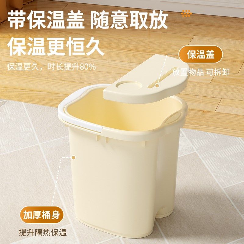 泡脚桶过小腿家用保温按摩桶足浴加高深桶宿舍养生桶宿舍洗脚盆,淘宝优惠券,粉丝福利购,淘宝优惠卷