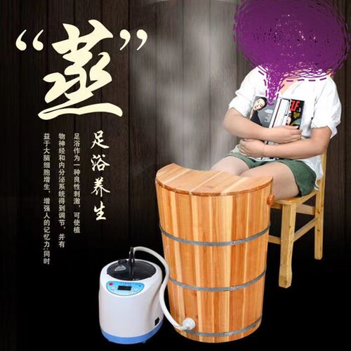 杉木熏蒸桶套件 泡脚实木桶带盖子足浴盆加热快蒸汽足疗桶5060高 - 图2