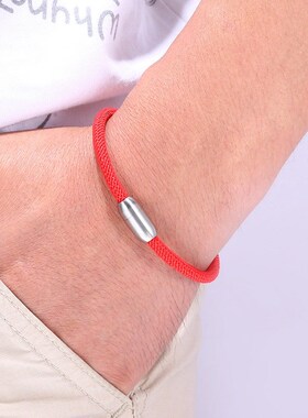 Fashion Milan Thread Rope Bracelet for Women Men Stainless S