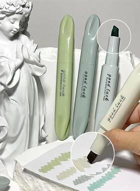 4PCS/Set Morandi Double Head Highlighters Reading Drawing Ke