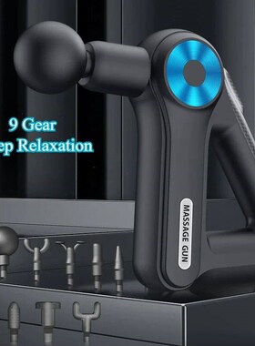 Professional Massage Gun Rechargeable Whole Body Back Neck M