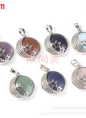New natural crystal pendant fashion womens star moon myth c