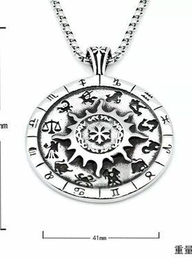 Hip-hop style compass compass shape personality pendant tide