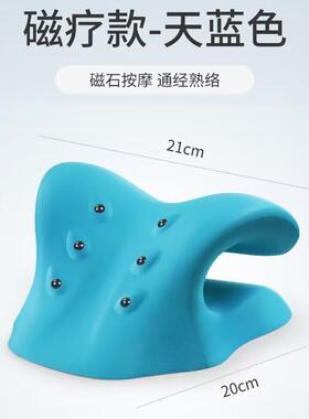 Magnetic Therapy Cervical Spine Pillow Traction Non-orthotic