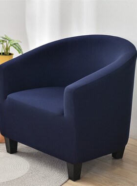 Solid Color Armchair Couch Cover Relax Stch Single Seater Ba
