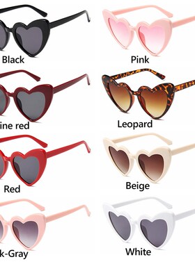 Heart Sunglasses Women Brand Designer Cat Eye Sun Glasses Fe