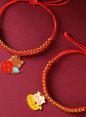 Rabbit Year New Year Pet Woven Neckl Adjustable Cat Dog Coll
