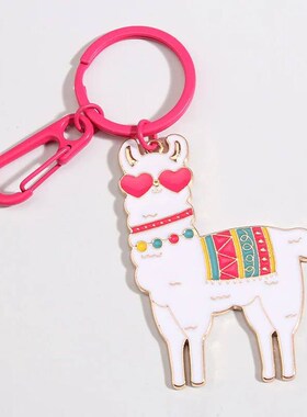 Cute Animal Keychains Colorful Flower Heart Alpaca Key Ring