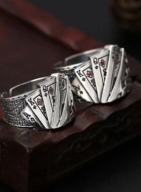 Vintage Punk Straight Flush Poker Opening Ring Exaggerated P