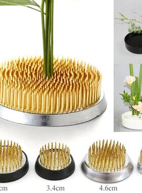 Round Metal Pin Flower Insert Base Japanese Ikebana Kenzan F