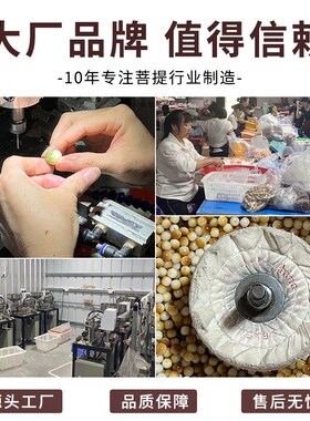 菩提戒指diy白玉手工菩提根A戒指项链情侣创意礼物七夕闺蜜爱礼品