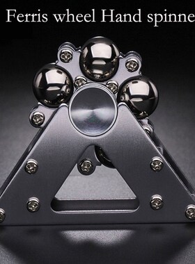 New.Double Pendulum Fidget Spinner Foldable Metal Antistress