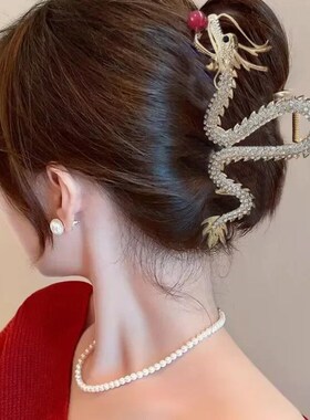 2024 New Chinese Dragon Year Hair Clips Hair Accessories for