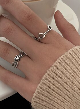 Korea Punk Love Heart Ring Set 5pcs Personality Temperament